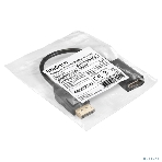 Кабель-переходник DisplayPort-HDMI ExeGate EX-DPM-HDMIF-0.1 (20M/19F, 0,1м), фото3