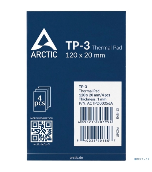 Термопрокладка Arctic Thermal pad 120x20мм, 1.0мм - 4 Pack TP-3 (ACTPD00056A)