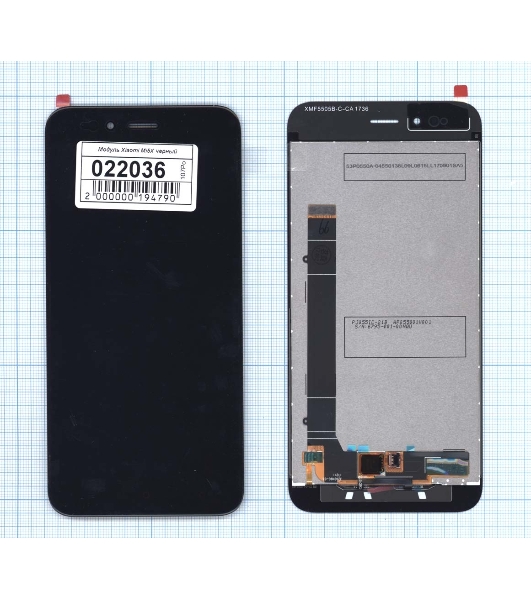Дисплей для Xiaomi Mi A1/Mi 5X черный