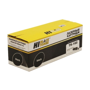 Картридж Kyocera FS-1120D (Hi-Black) NEW TK-160, 2,5К      