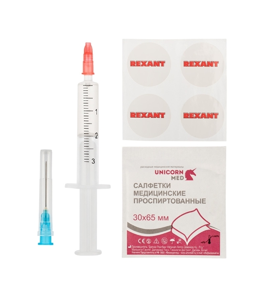 Смазка для кулеров (вентиляторов) Rexant SX-1, шприц 2 мл