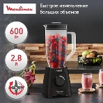 Блендер стационарный Moulinex LM458810, фото5