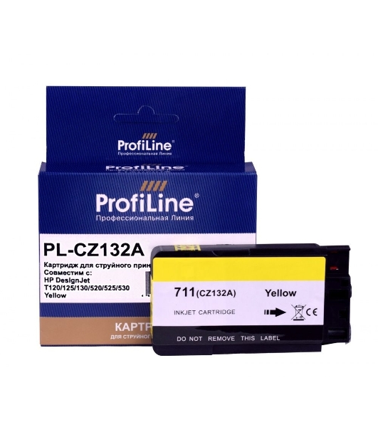 Картридж струйный ProfiLine PL-CZ132A №711 для принтеров HP DESIGNJET T120/T520 Yellow