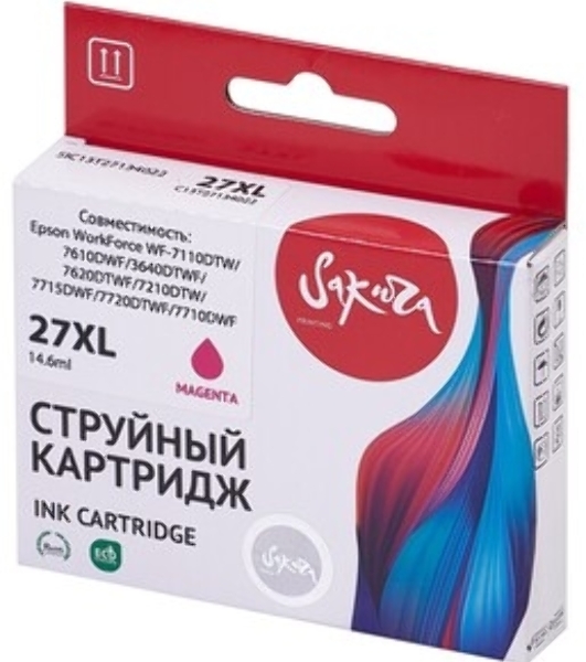 Картридж струйный Sakura C13T27134022 (27XL Magenta) для Epson, пурпурный, 14,6 мл., 1100 к.