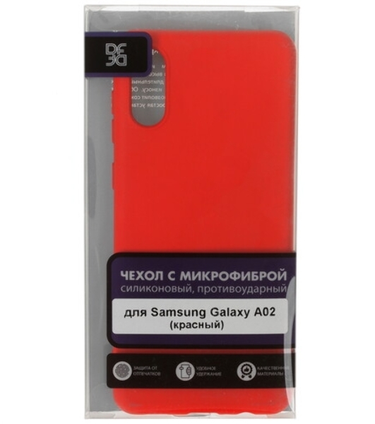 Чехол (клип-кейс) DF sOriginal-27, для Samsung Galaxy A02, красный df soriginal-27 (red)