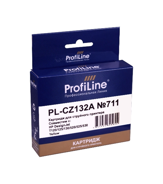 Картридж струйный ProfiLine PL-CZ132A №711 для принтеров HP DESIGNJET T120/T520 Yellow