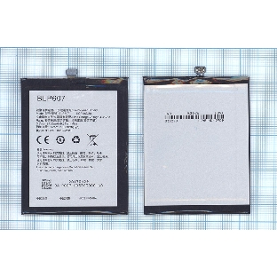 Аккумуляторная батарея BLP607 для Oneplus X 2450mAh/9.12Wh 3,8V