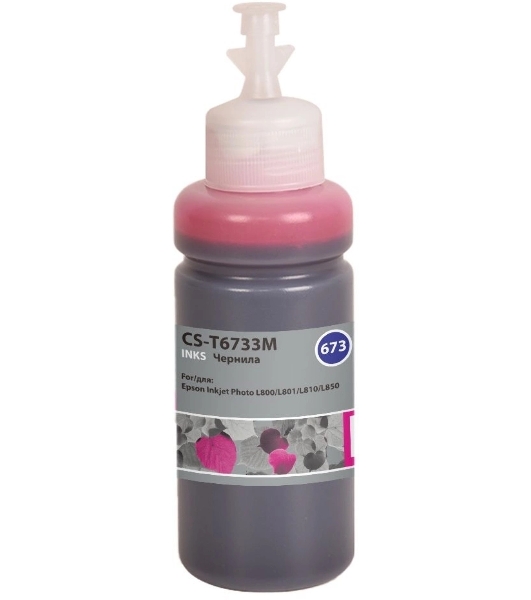 Чернила Cactus CS-T6733M 673 пурпурный 70мл для Epson Inkjet Photo L800/L801/L810/L850