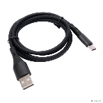 Кабель USB2.0 Cablexpert CC-USB2S-AMCM-1M-BK AM/Type-C, 3А, 18Вт, QC3.0, силиконовый, медь, 1м, черный, пакет, фото6