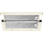 Вытяжка встраиваемая Kuppersberg SLIMTURBO 60 C телескопическая, ширина 60 см, отвод/рециркуляция, 1500 м3/час, механическое управление, 3 скорости, освещение 2х2 Вт, металлические жироулавливающие фильтры, угольный фильтр KF-ES (опция), 63.4 дБ, обратный клапан, шхвхг:55.2x25.5x28см, бежевый, фото6