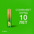 Батарея GP Ultra 24AUA21-2CRSBC12 AAA (12шт) блистер, фото3