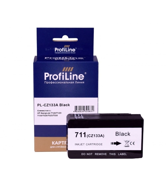 Картридж струйный ProfiLine PL-CZ133A №711 для принтеров HP DESIGNJET T120/T520 Black пигмент