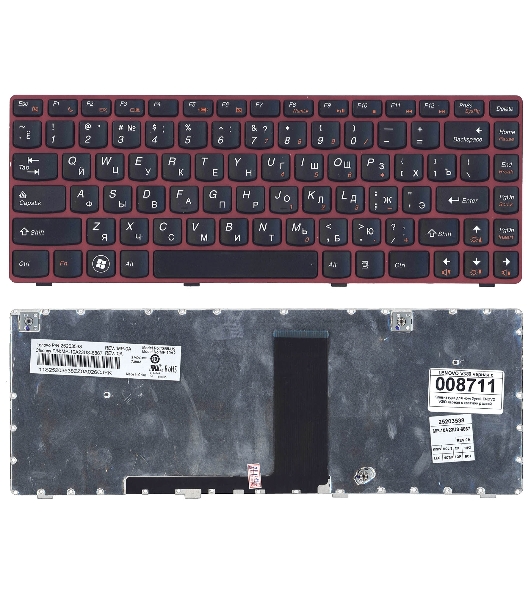 Клавиатура для ноутбука Lenovo V380 черная с красной рамкой