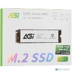 Накопитель SSD AGI AGI1T0G43AI818, 1Tb, PCIe 4.0 x4, M.2 2280, NVMe, R/W 4700/2800, фото6
