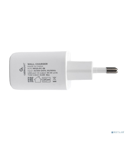 Сетевое зарядное устройство Cablexpert MP3A-PC-58, 10.5Вт, 2.1А, 2хUSB, белый, пакет