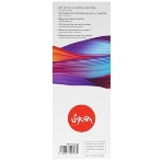 Картридж струйный Sakura C13T636400 (T6364 Yellow) для Epson, желтый, 700 мл., фото5