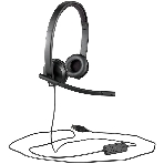 Гарнитура Logitech USB Headset H570e Stereo чёрный, проводная, USB, фото27