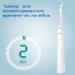 Электрическая зубная щетка Philips Sonicare 3100 series, 1 стандартная насадка C1 ProResults, фото5
