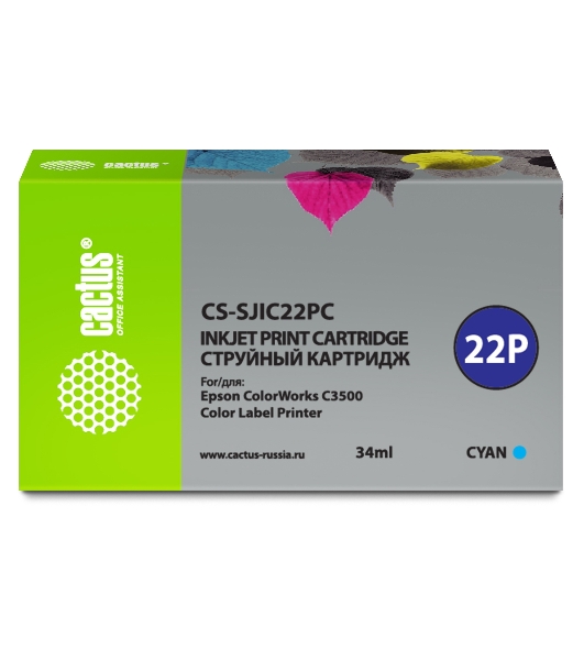 Картридж струйный Cactus CS-SJIC22PC голубой (34мл) для Epson ColorWorks C3500