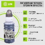 Чернила Cactus CS-T01L14A черный70мл для Epson M1100/M1120/M1170/M2140/M2170, фото2