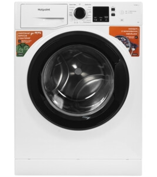 Стиральная машина Hotpoint NSS 6015 KV RU белый, загр. фронтальная макс.: 6 кг 1000 об/мин класс: А