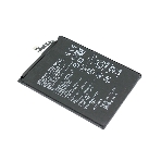 Аккумулятор для Huawei Nova Y70 (HB536896EFW), фото2
