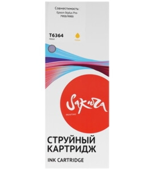 Картридж струйный Sakura C13T636400 (T6364 Yellow) для Epson, желтый, 700 мл.