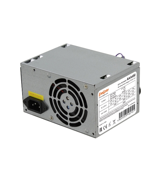 Блок питания ExeGate AAA450 (ES259591RUS-S), 450Вт, 80мм, серебряный