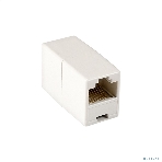 Модуль проходной ExeGate CP45-C5 RJ45-RJ45 cat.5e, фото9