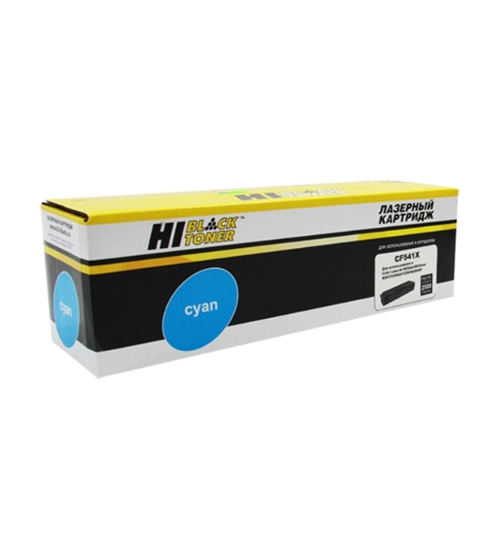 Картридж лазерный Hi-Black (HB-CF541X) для HP CLJ Pro M254nw/dw/M280nw/M281fdn/M281fdw, C, 2,5K
