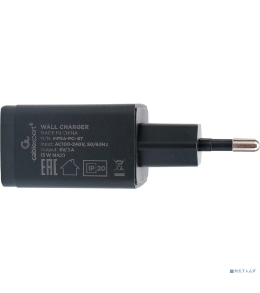 Сетевое зарядное устройство Cablexpert MP3A-PC-57, 5Вт, 1А, 1хUSB, черный, пакет