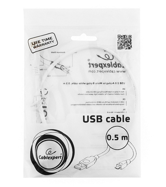 Кабель Gembird/Cablexpert AM/microBM 5P, 0.5м, экран, белый, пакет