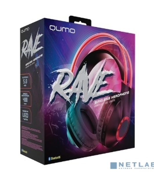 Беспроводные/проводные наушники QUMO Party Rave BT 0077 красный, накладные, Bluetooth + проводной, до 10 ч