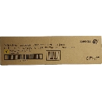 Барабан Xerox 013R00658 WC7120 Yellow Drum Cartridge (51K) GMO, фото8