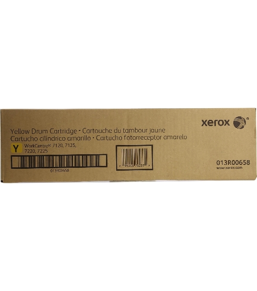 Барабан Xerox 013R00658 WC7120 Yellow Drum Cartridge (51K) GMO