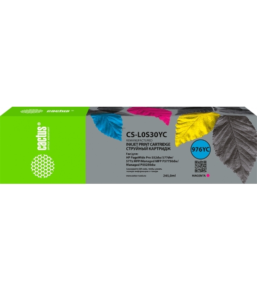 Картридж струйный Cactus CS-L0S30YC 976YC пурпурный (245мл) для HP PageWide P55250dw/P57750dw