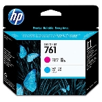 Картридж струйный HP 761 CH646A пурпурный/голубой печатающая головка для HP DJ T7100, фото2