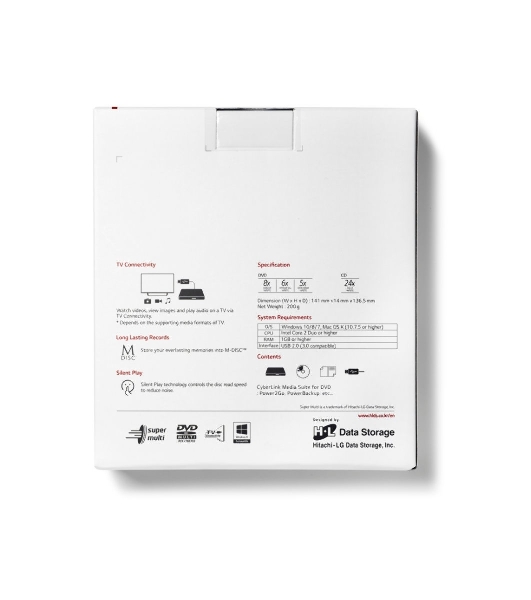 Оптический привод DVD-RW LG GP57ES40 серебристый USB внешний