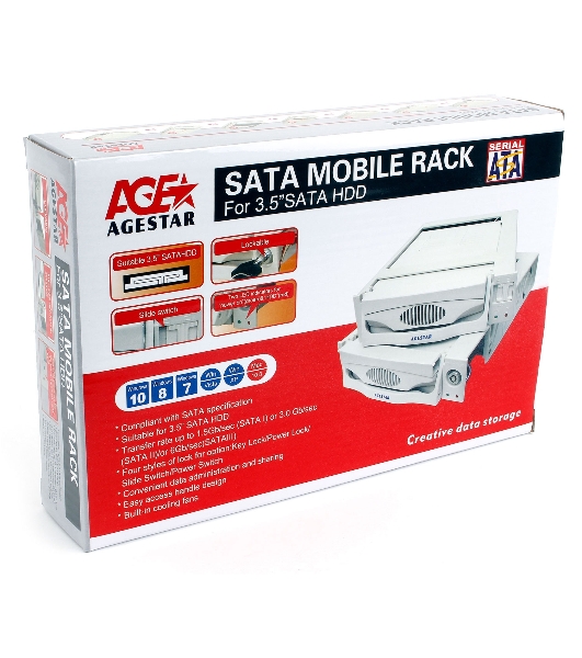 Сменный бокс для HDD AgeStar SR3P-SW-2F SATA пластик черный 3.5'