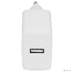Сетевое зарядное устройство Cablexpert MP3A-PC-56, 5Вт, 1А, 1хUSB, белый, пакет, фото7