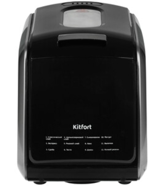 Хлебопечка Kitfort KT-305 чёрный/серебристый, 850 Вт, 1.5 кг, 12 программ