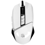 Мышь проводная A4Tech Bloody W60 Max белый, 10000 dpi, USB, кнопки - 10, фото29