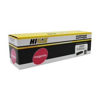 Картридж лазерный Hi-Black (HB-CF543X) для HP CLJ Pro M254nw/dw/M280nw/M281fdn/M281fdw, M, 2,5K