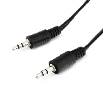 Кабель аудио Gembird Jack3.5/Jack3.5, 5.0м, фото3