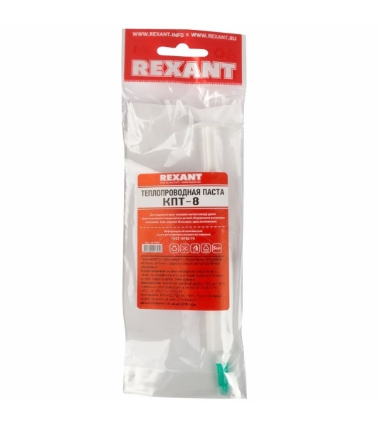 Паста теплопроводная Rexant, КПТ-8, 5 мл, шприц