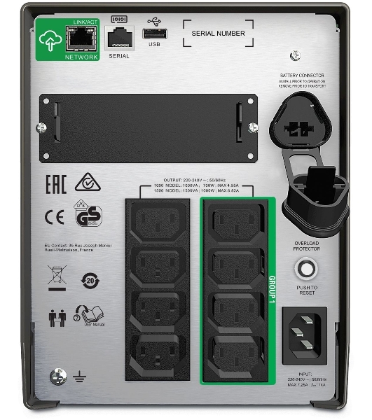 Источник бесперебойного питания APC Smart-UPS SMT1500IC/1500ВА/1000Вт/8xIEC320 С13