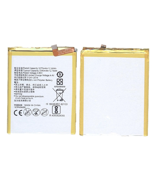 Аккумуляторная батарея для Huawei G9 Plus, Honor 6X 3300mAh 12.71Wh 3,85V (HB386483ECW+)