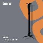 Кронштейн для проектора Buro PR04-140B черный макс.15кг потолочный поворот и наклон, фото5