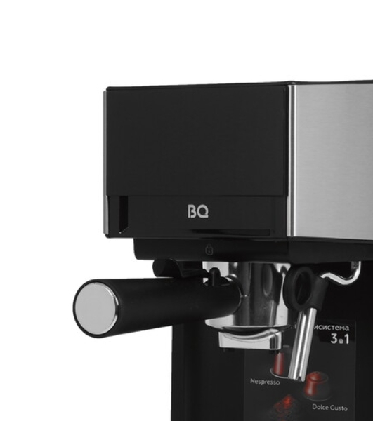 Кофеварка рожковая BQ CM7003 серебристый, исп. кофе - молотый, 1,2 л, 1350 Вт, 20 бар