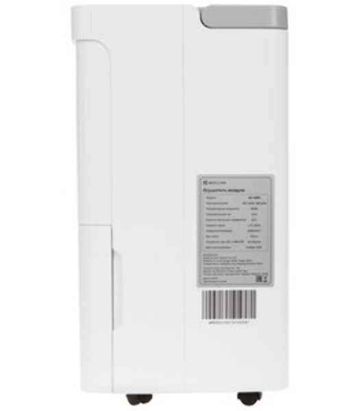 Осушитель воздуха Neoclima ND-40RH белый, 40 л/сутки, 4.5 л, гигростат, очистка воздуха